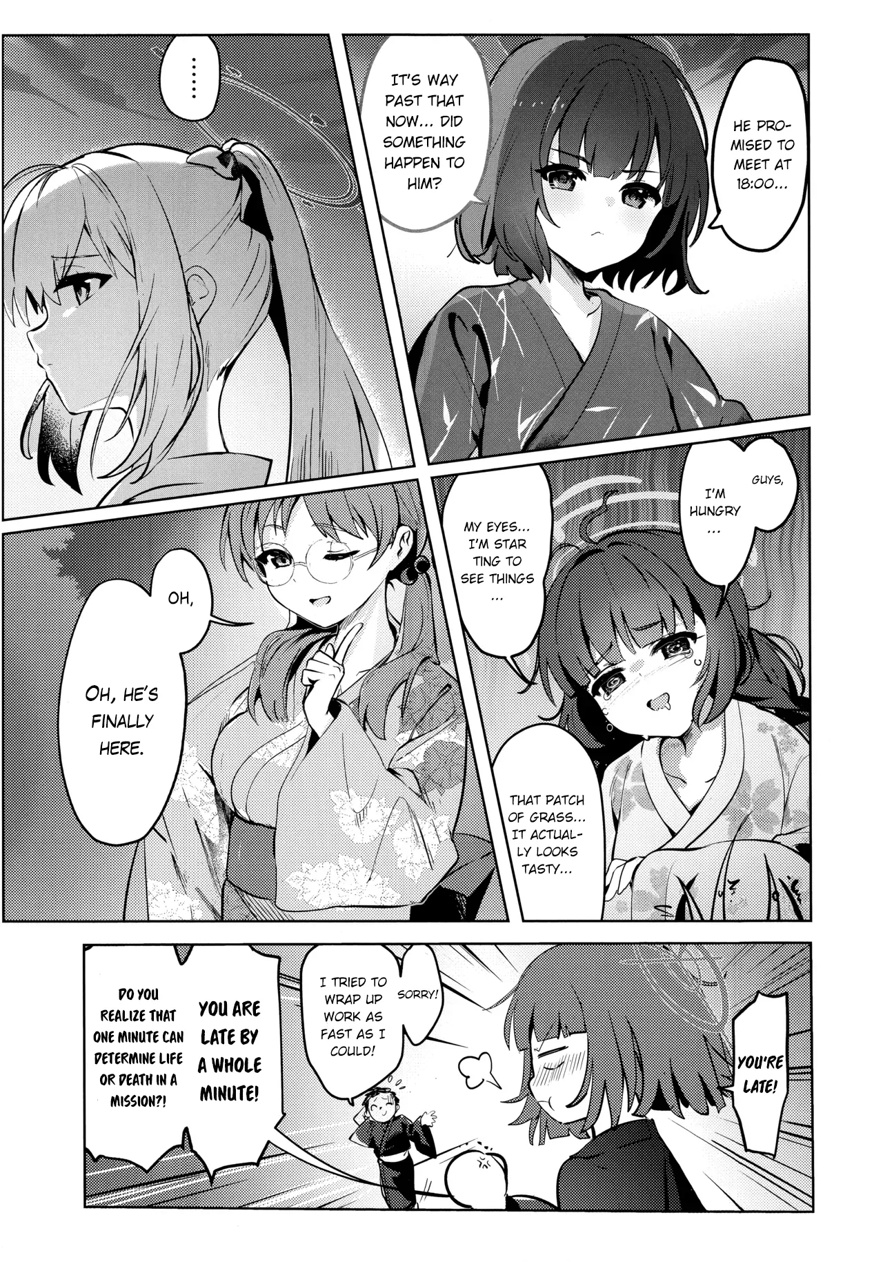 Gettou Hanabi page 4 full