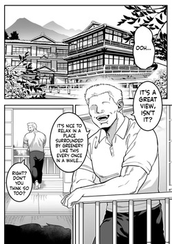 Komon to Onsen Ryokan ni Otozureru Rikujoubu Buc