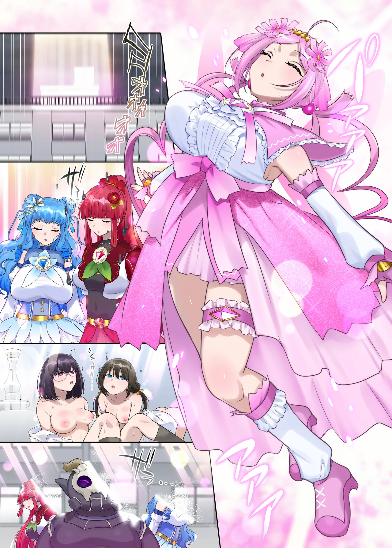 Mugen Seiki Exphantom Season 3 ~Subete o Ubawareru Kibou no Mahou Shoujo~ Kouhen page 11 full