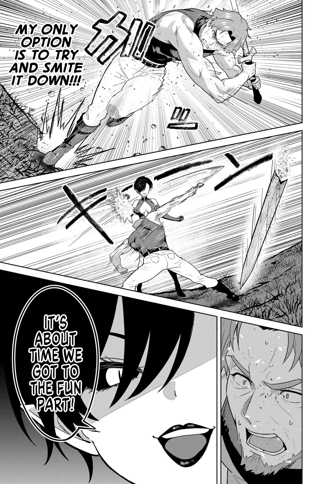 Inma no Kusari - Chains of the Succubus page 7 full