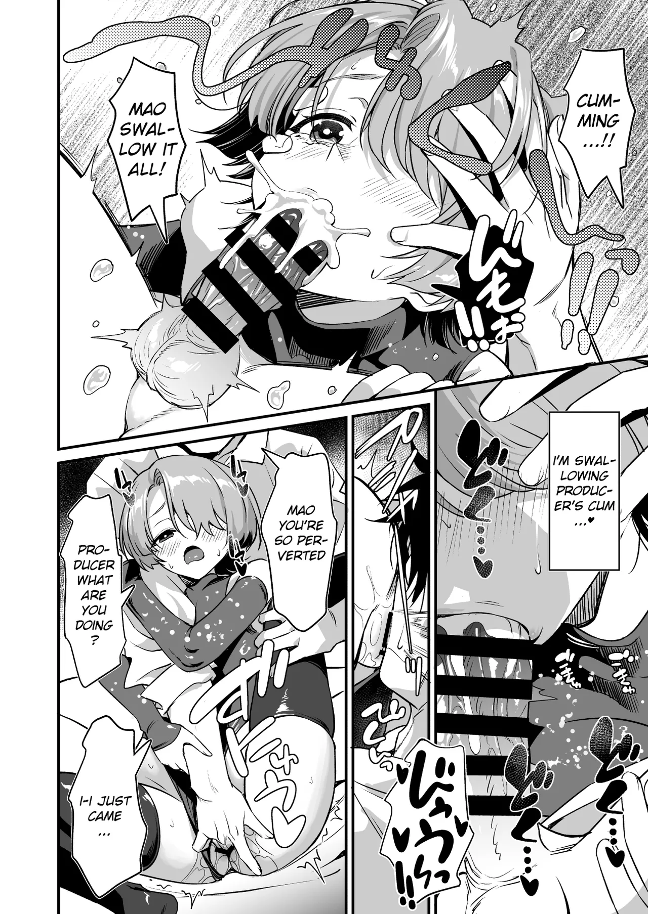 H na Ouji-sama wa Dame desuka? page 11 full