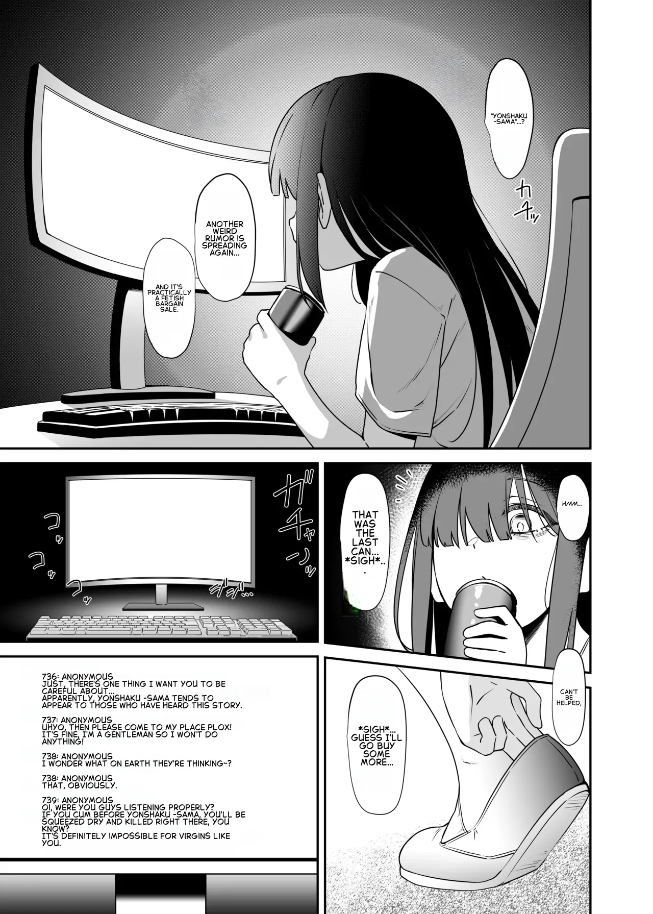 Tsugou no Ii Muteikou Loli Kyonyuu Onaho Shishaku-sama. page 2 full