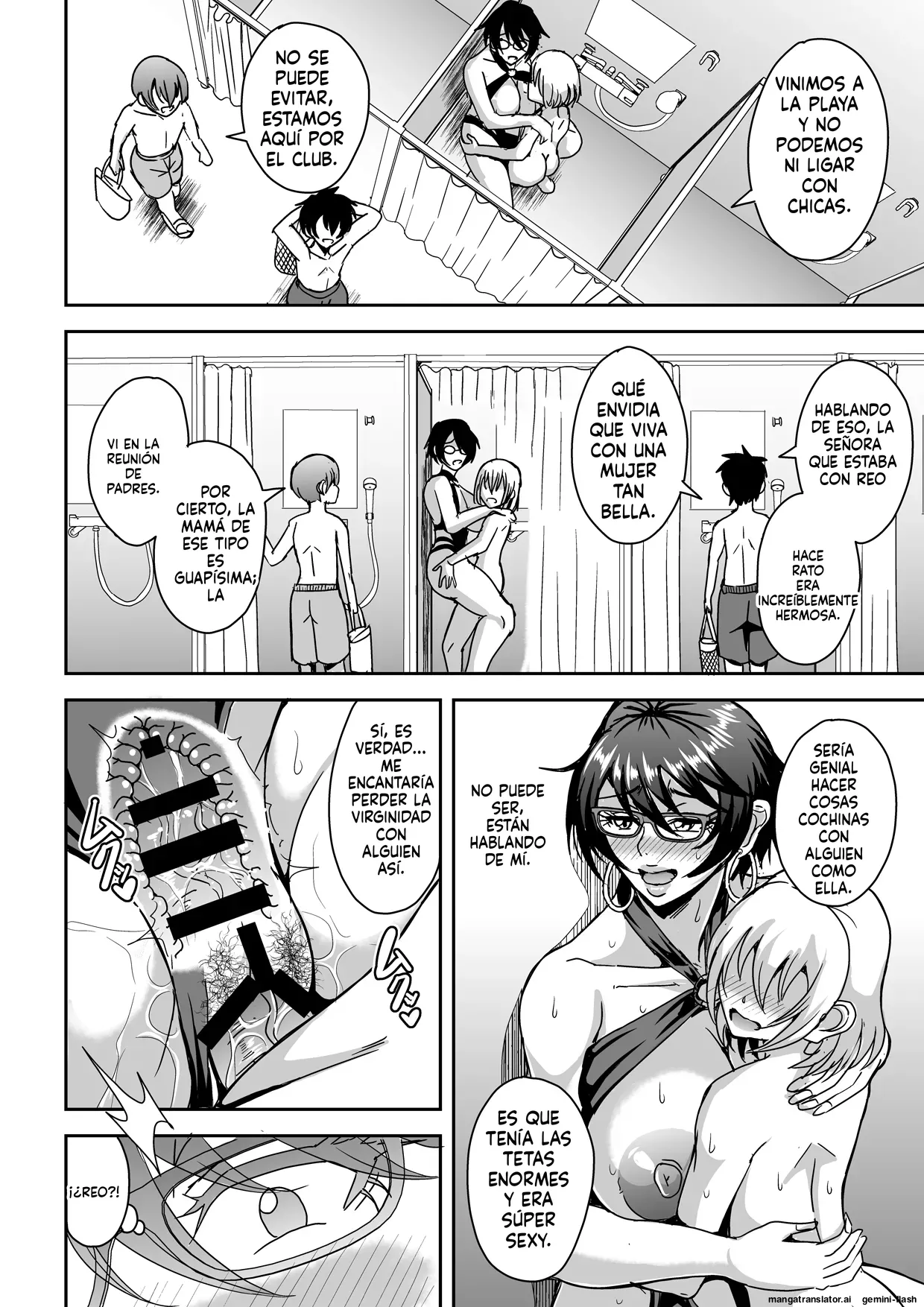Arofour Dokushin BariCare Oba-san ga Yuujin no Musuko demo Aru Toshishita Danshi to no Kankei ni Hamaru Hanashi 2  MTL page 11 full