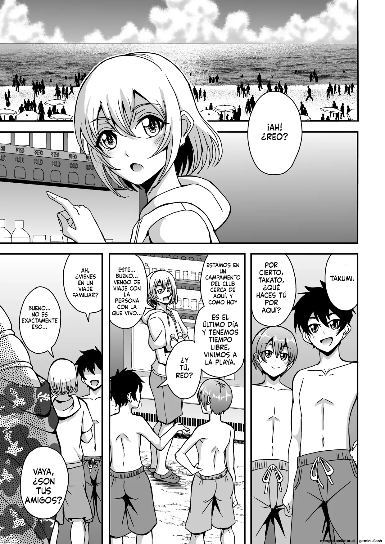 Arofour Dokushin BariCare Oba-san ga Yuujin no Musuko demo Aru Toshishita Danshi to no Kankei ni Hamaru Hanashi 2  MTL page 2 full