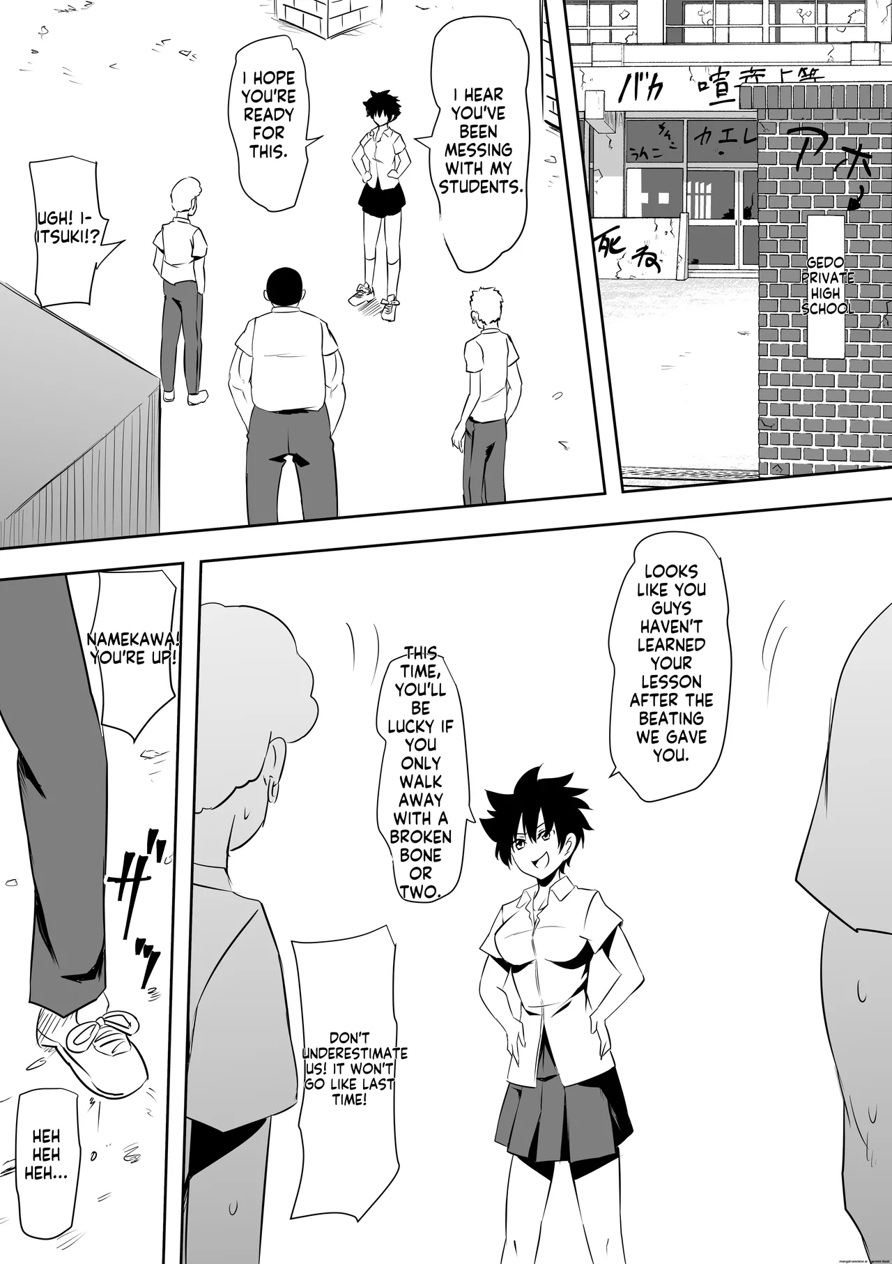 Saimin-jutsu de Omocha ni sa reta Onna Banchou page 6 full