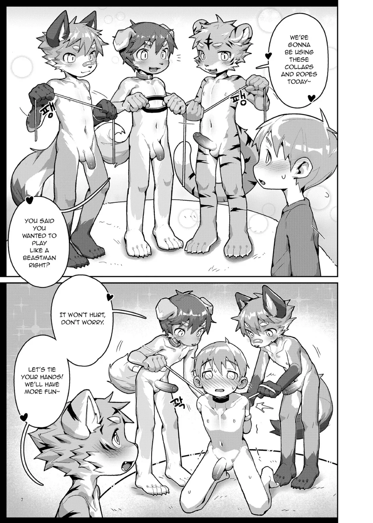 Kemoshonen vol.1 ENG UNCENSORED page 8 full