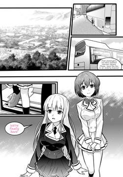 Eid al-Adha | All Chapters 1-5