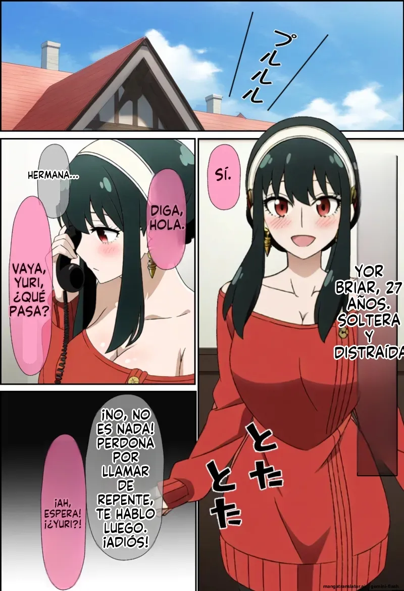 Otouto no Tame to odo Sarete Kikenbi SEX de Harama sareru Hanasi  - Daburu Kuriku  MTL page 2 full