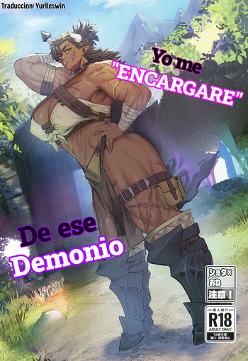 [Kugara] Sono “Mamono” wa Ore ga “Yaru”!｜¡Yo me “Encargare” de ese Demonio! [Spanish] [Casita Leswin] cover