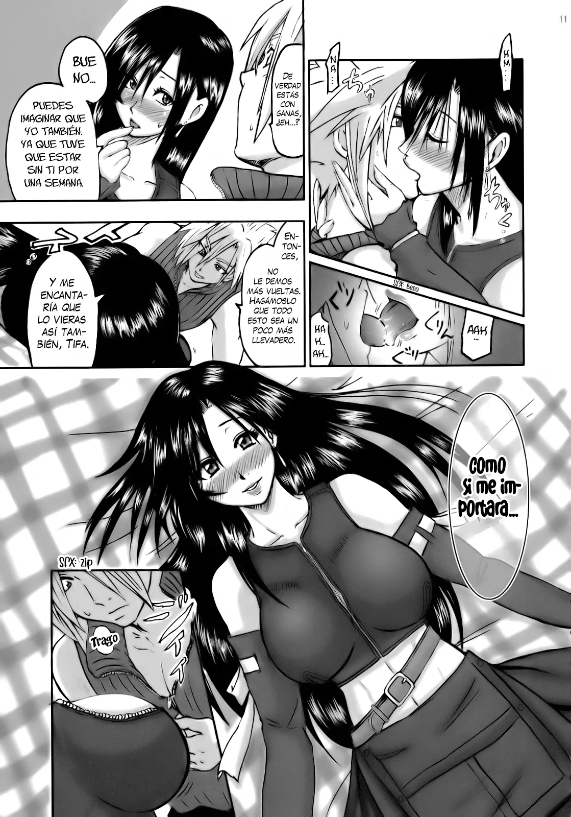 Amor Amor Lockhart LA page 11 full