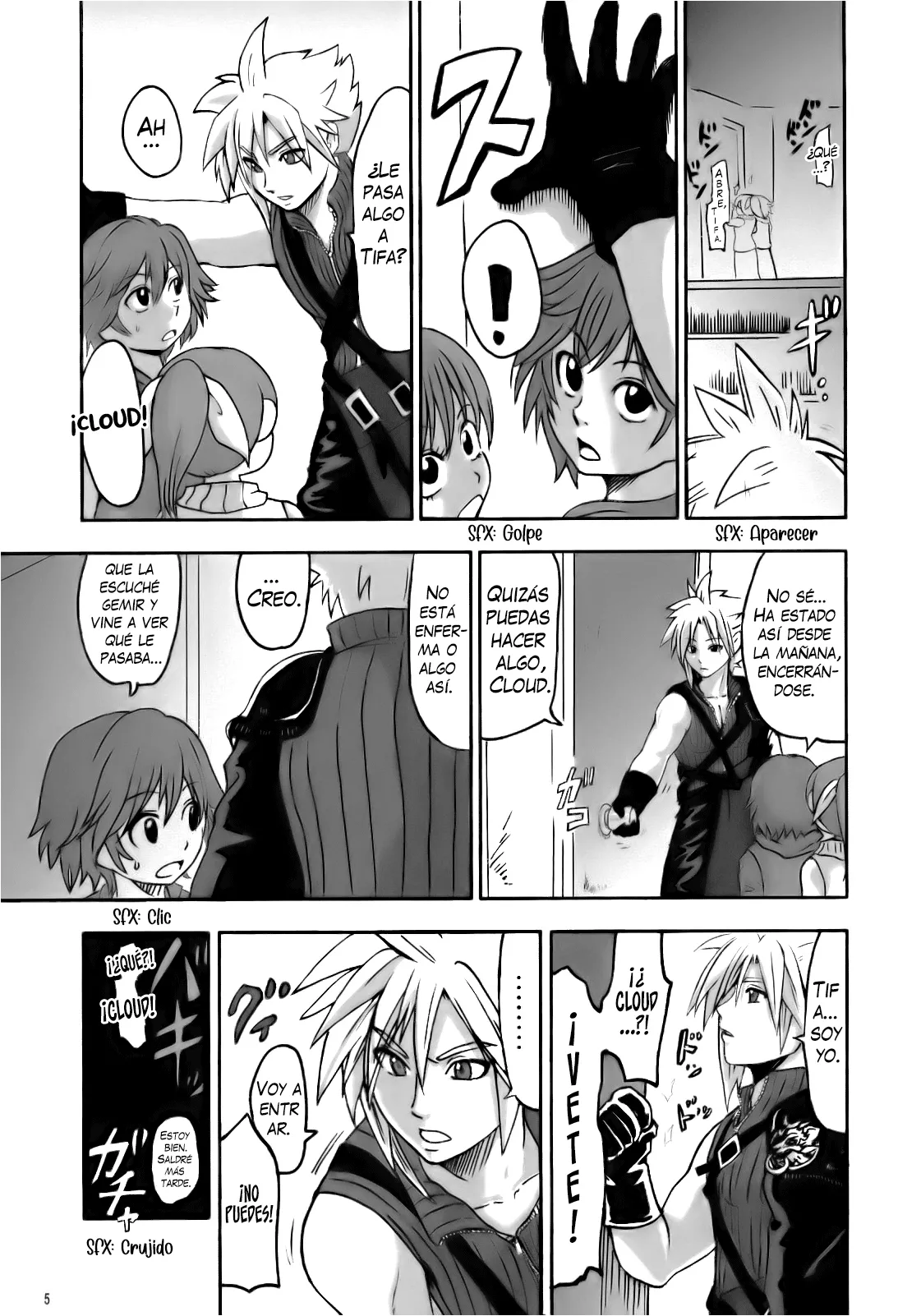 Amor Amor Lockhart LA page 5 full