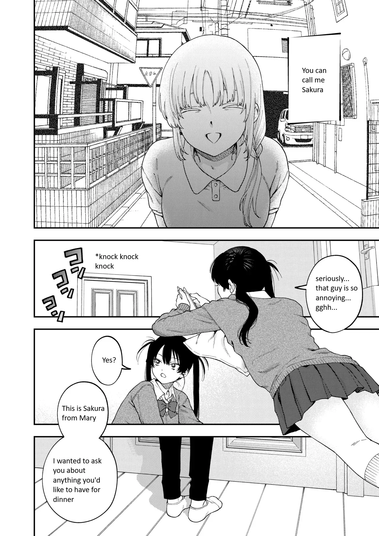 Twin Sibling Forced Incest | Futago no Kyoudai Kyousei Kinshin Soukan Tsugaijime page 9 full