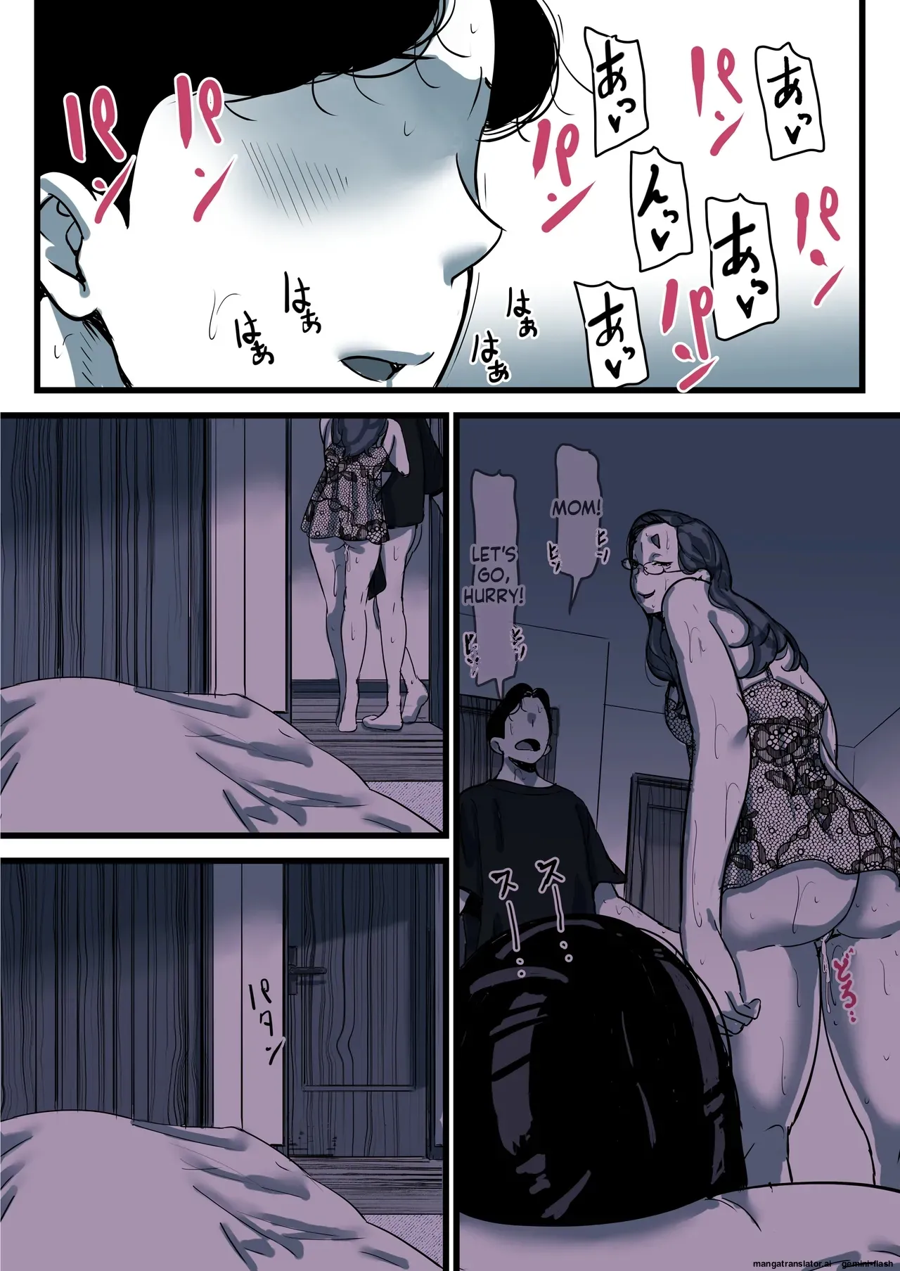 Falling with Mother Part 11 page 11 full