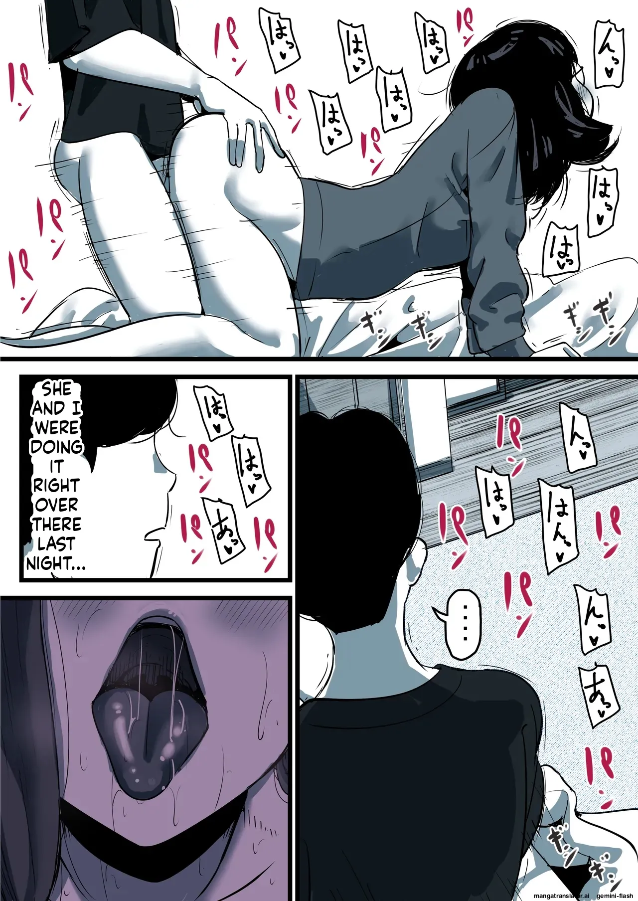 Falling with Mother Part 11 page 8 full