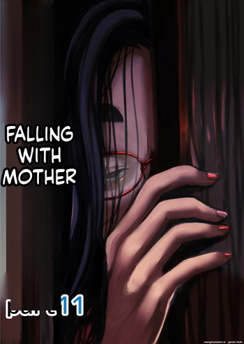 [Furube] Falling with Mother Part 11 [English] cover