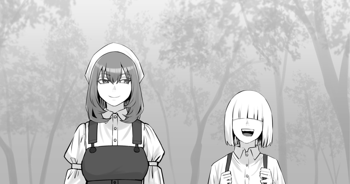 Onee-san ni Oshikko o Misete Moraeru Manga ch. 8-9 page 1 full