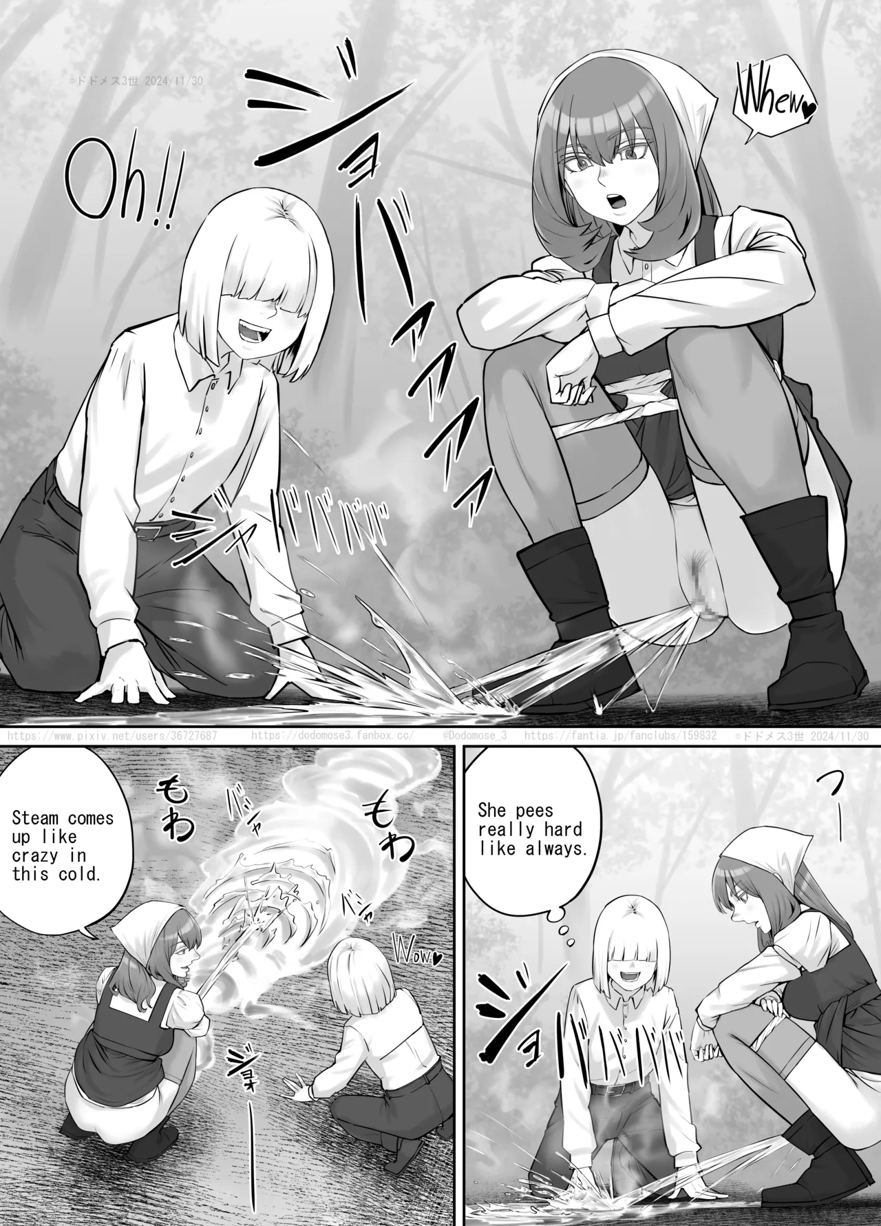 Onee-san ni Oshikko o Misete Moraeru Manga ch. 8-9 page 11 full