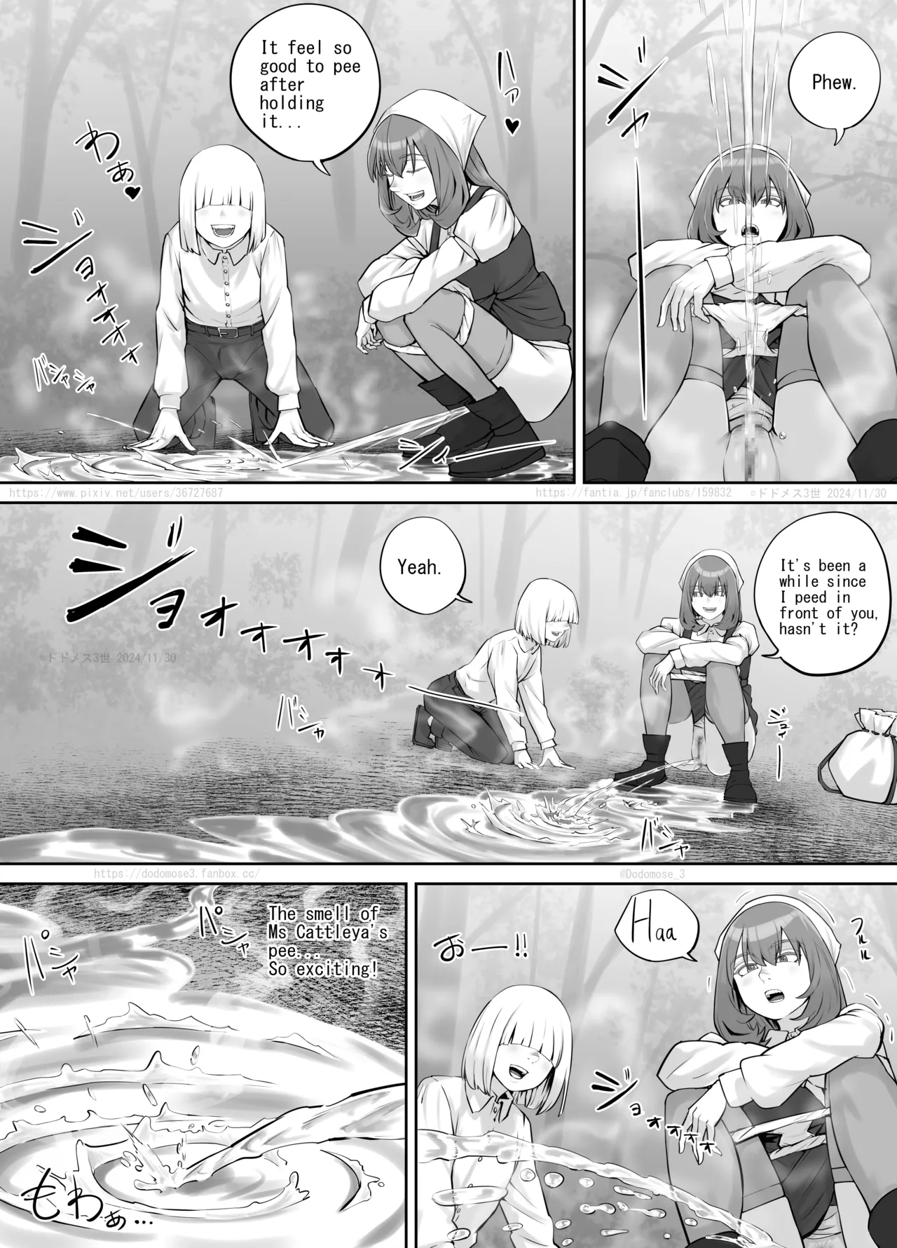 Onee-san ni Oshikko o Misete Moraeru Manga ch. 8-9 page 12 full
