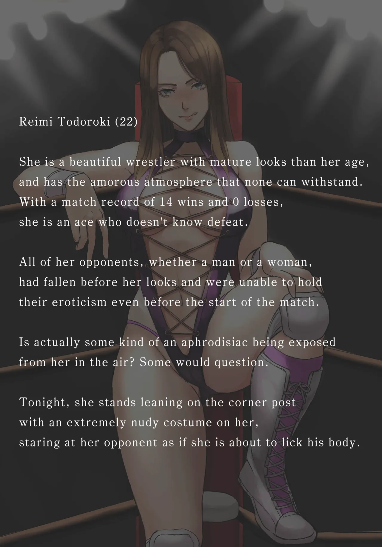 Ballbuster Reimi page 2 full