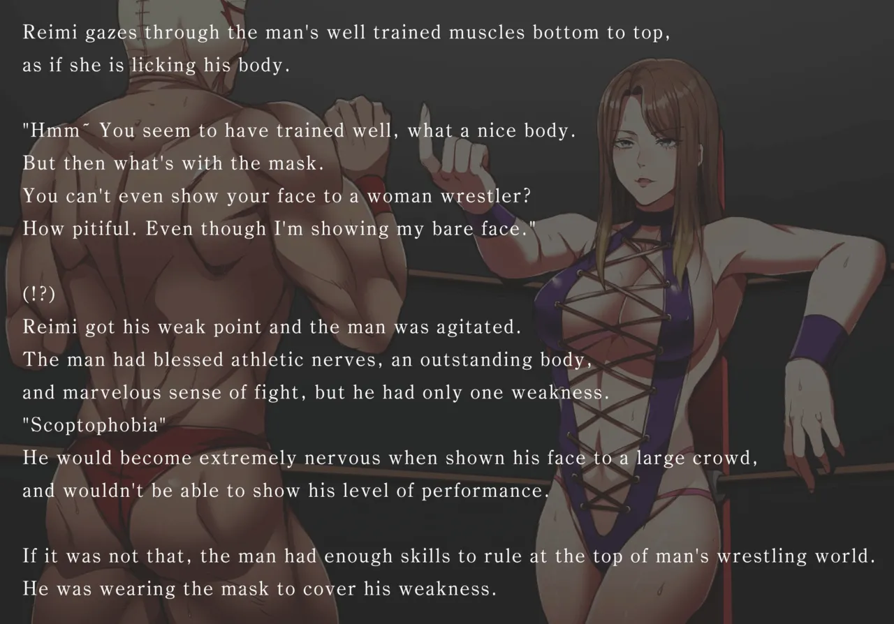 Ballbuster Reimi page 6 full