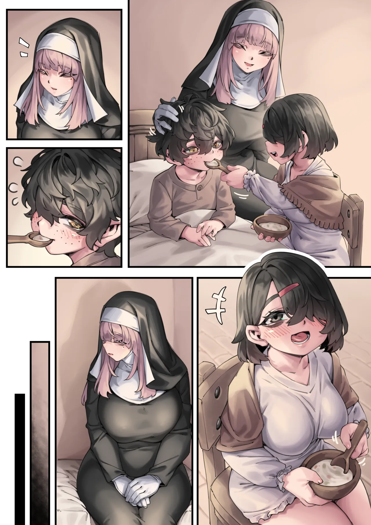 野獸同輩 page 3 full