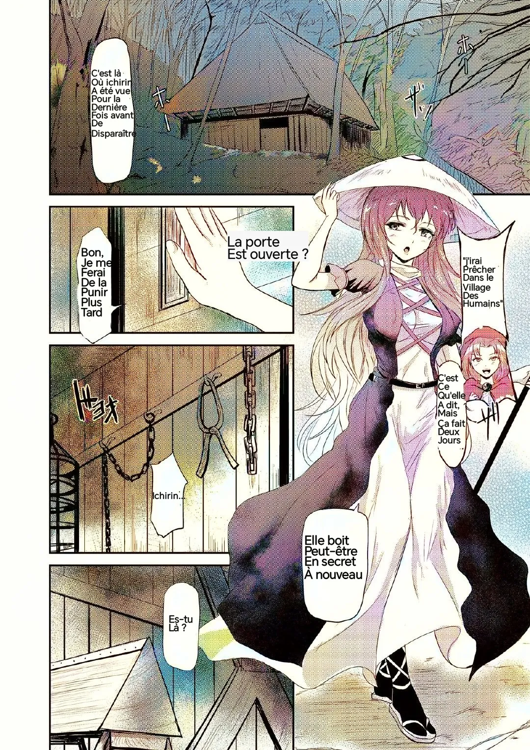 Reincarnation page 3 full