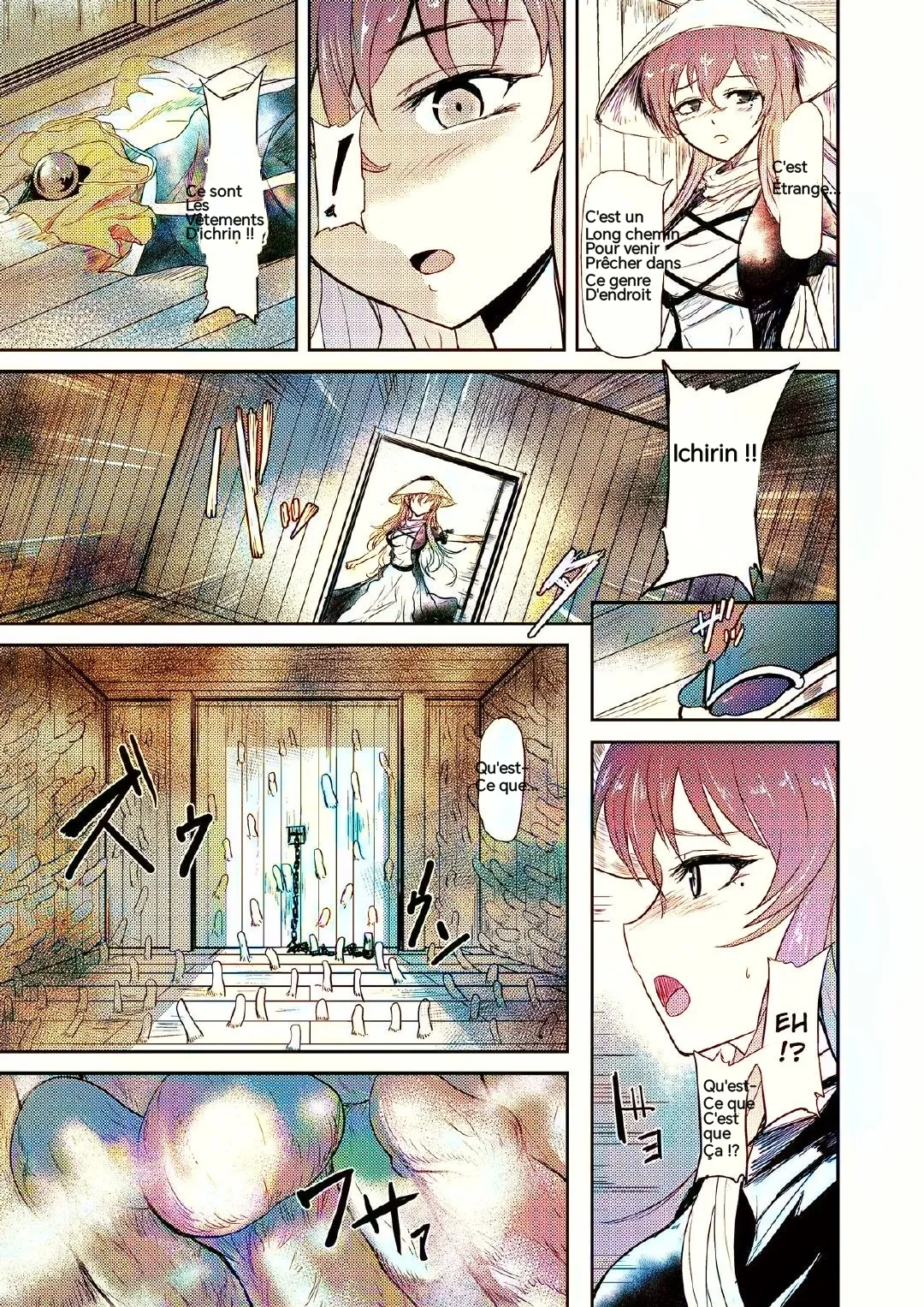 Reincarnation page 4 full