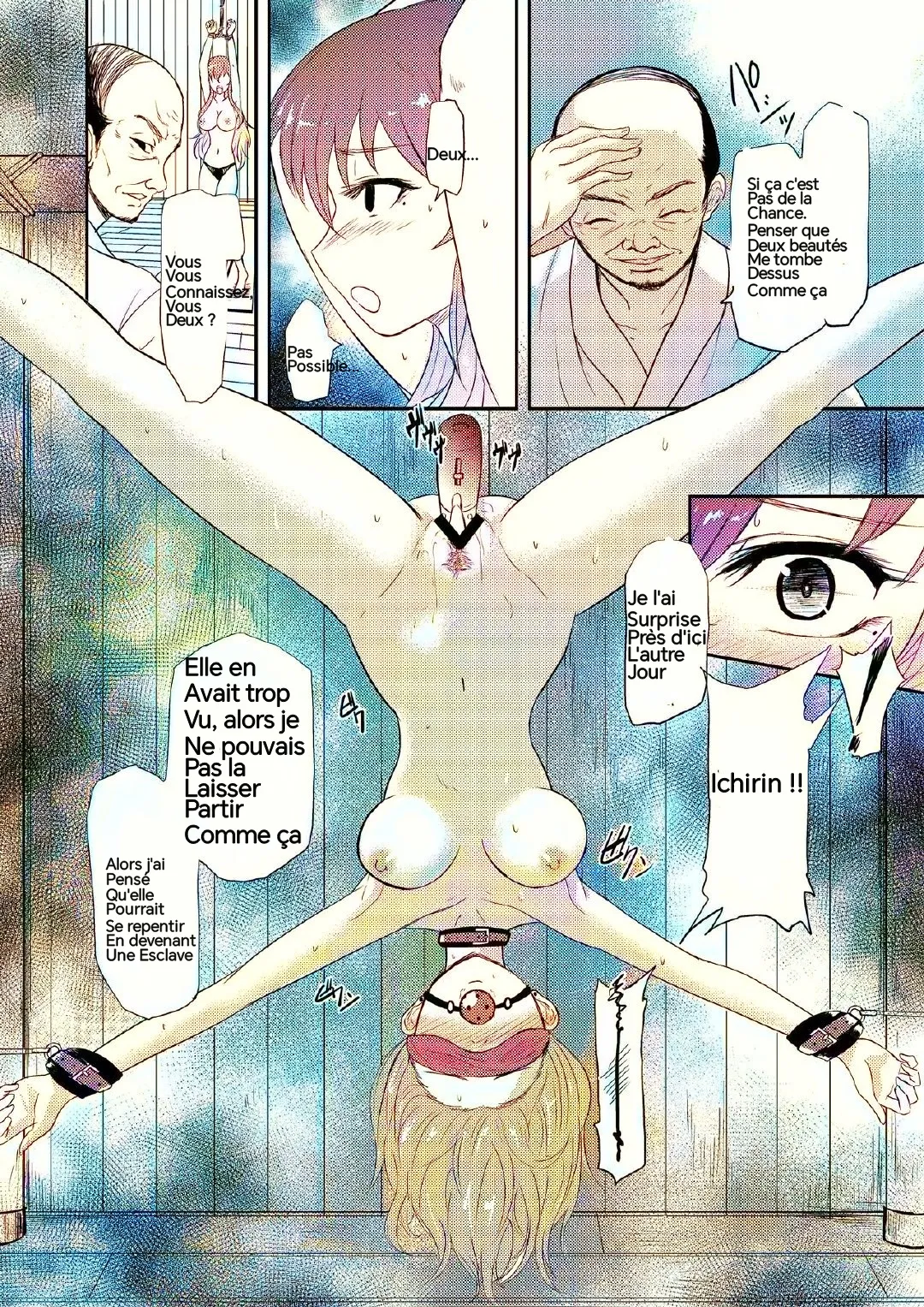 Reincarnation page 7 full