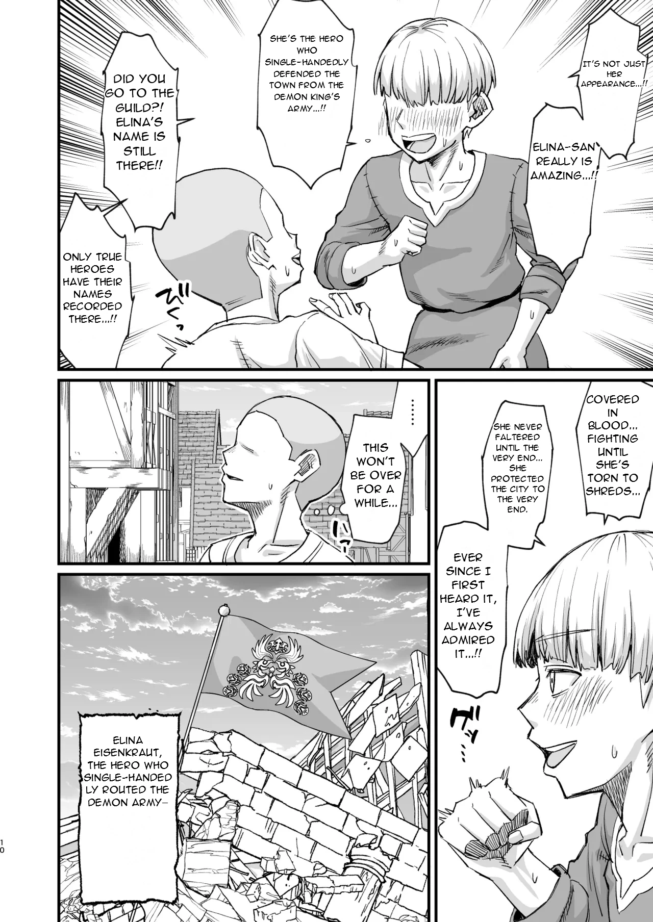 Katsute Eiyu datta, Onna Tachihe - To The Women Who Were Once Heroes page 11 full