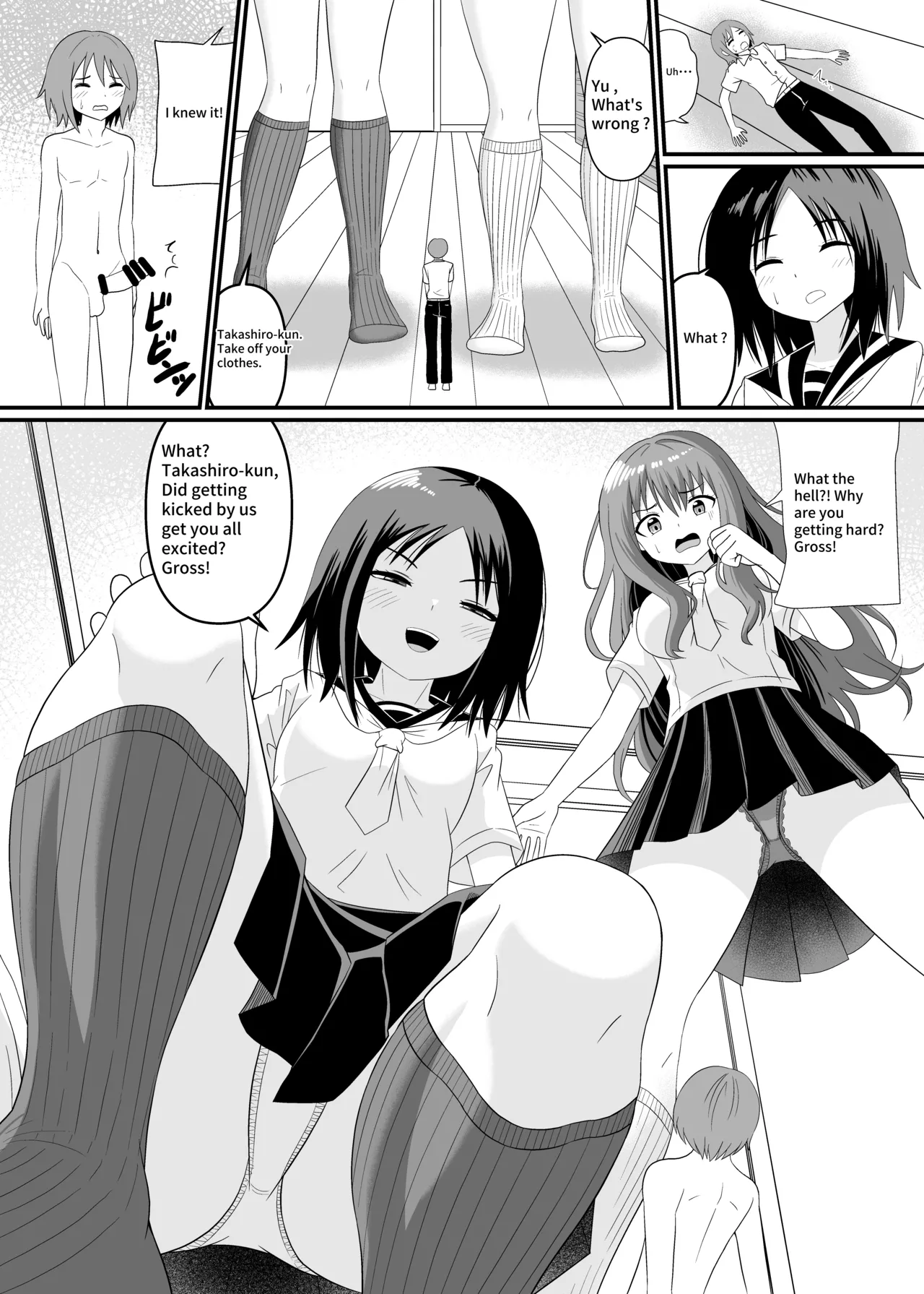 I have been made smaller by two people page 11 full