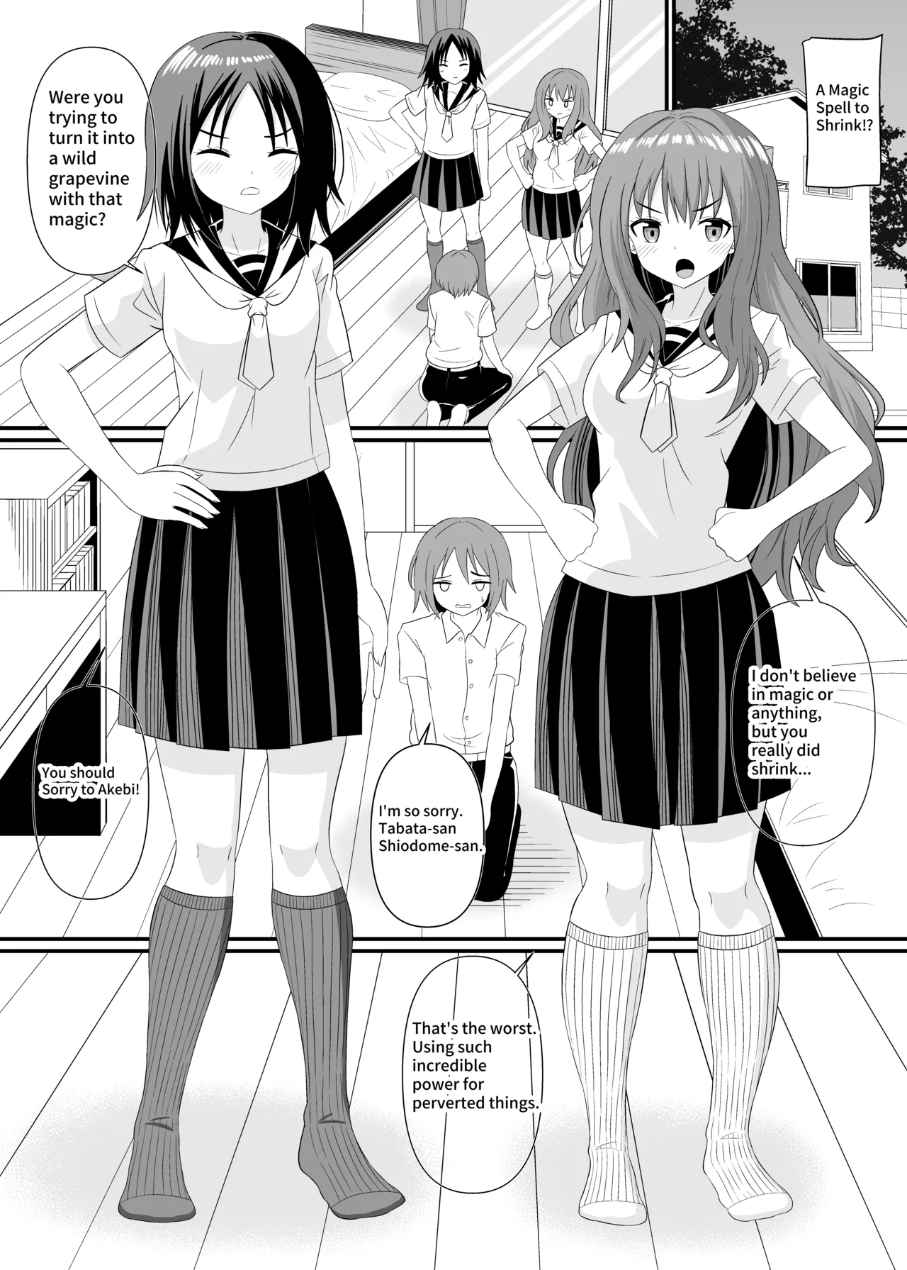 I have been made smaller by two people page 5 full