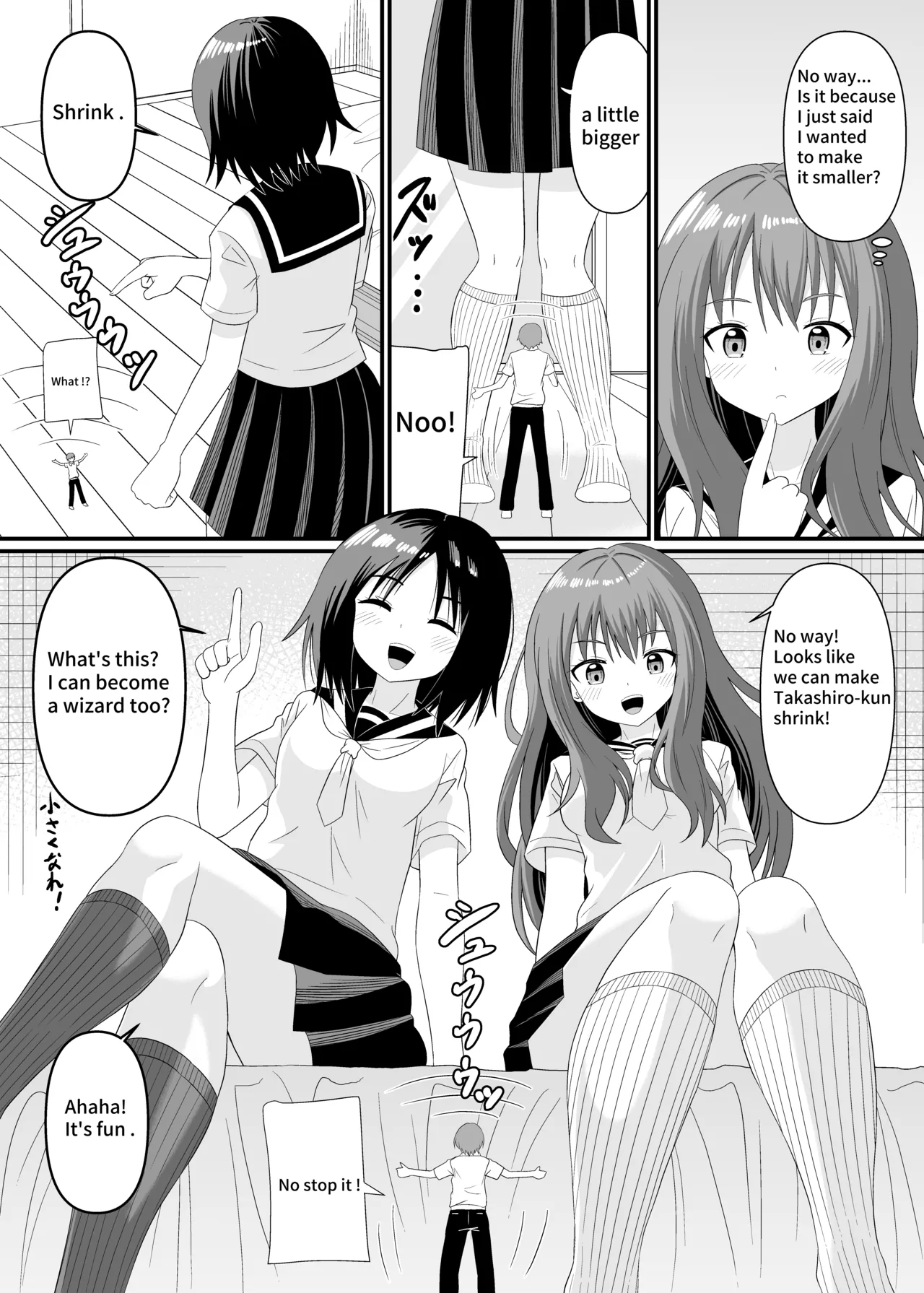 I have been made smaller by two people page 7 full