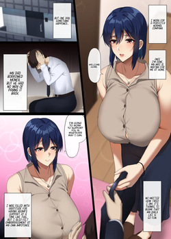 Watashi ga Anata o Sasaeru kara...♥ | I’m Going to Support You… ♥