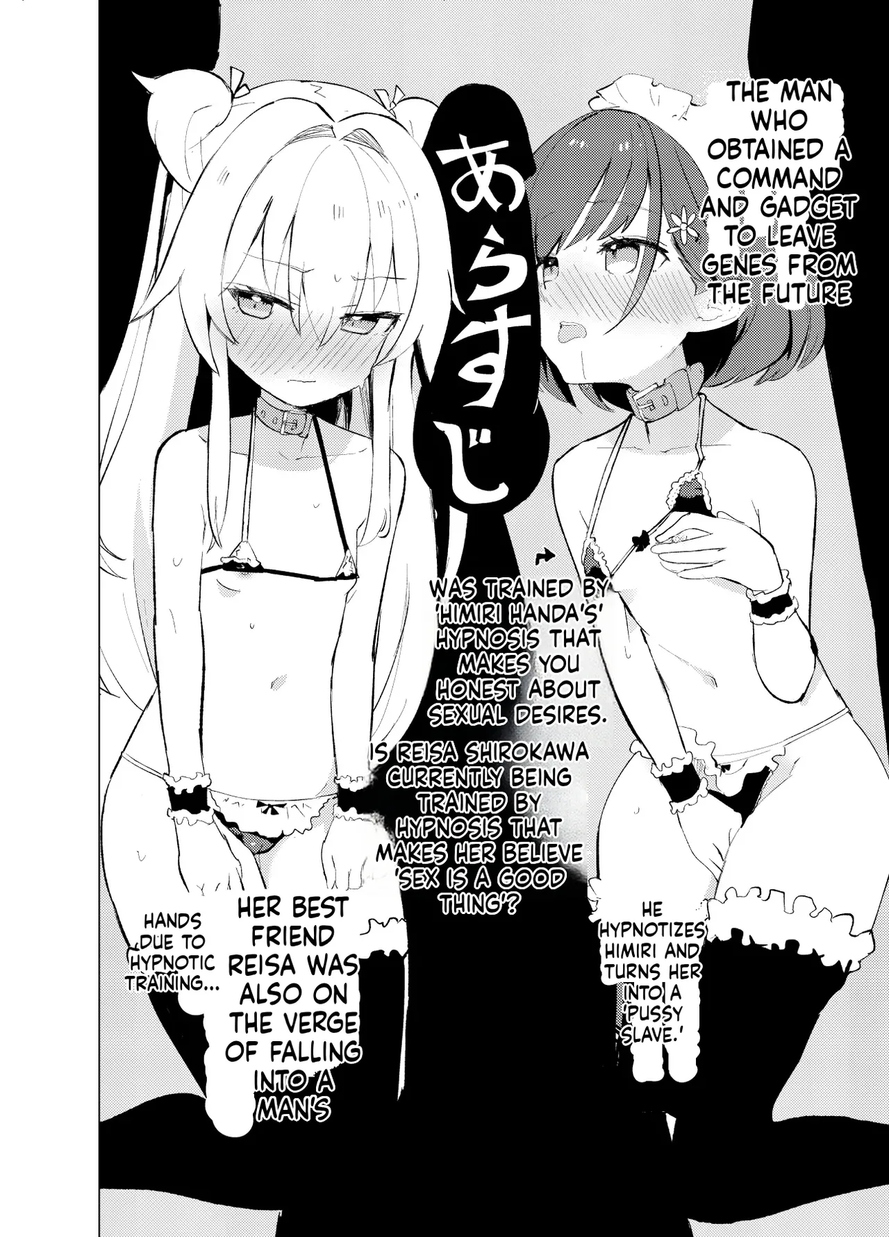 S.S.S.TRI page 2 full