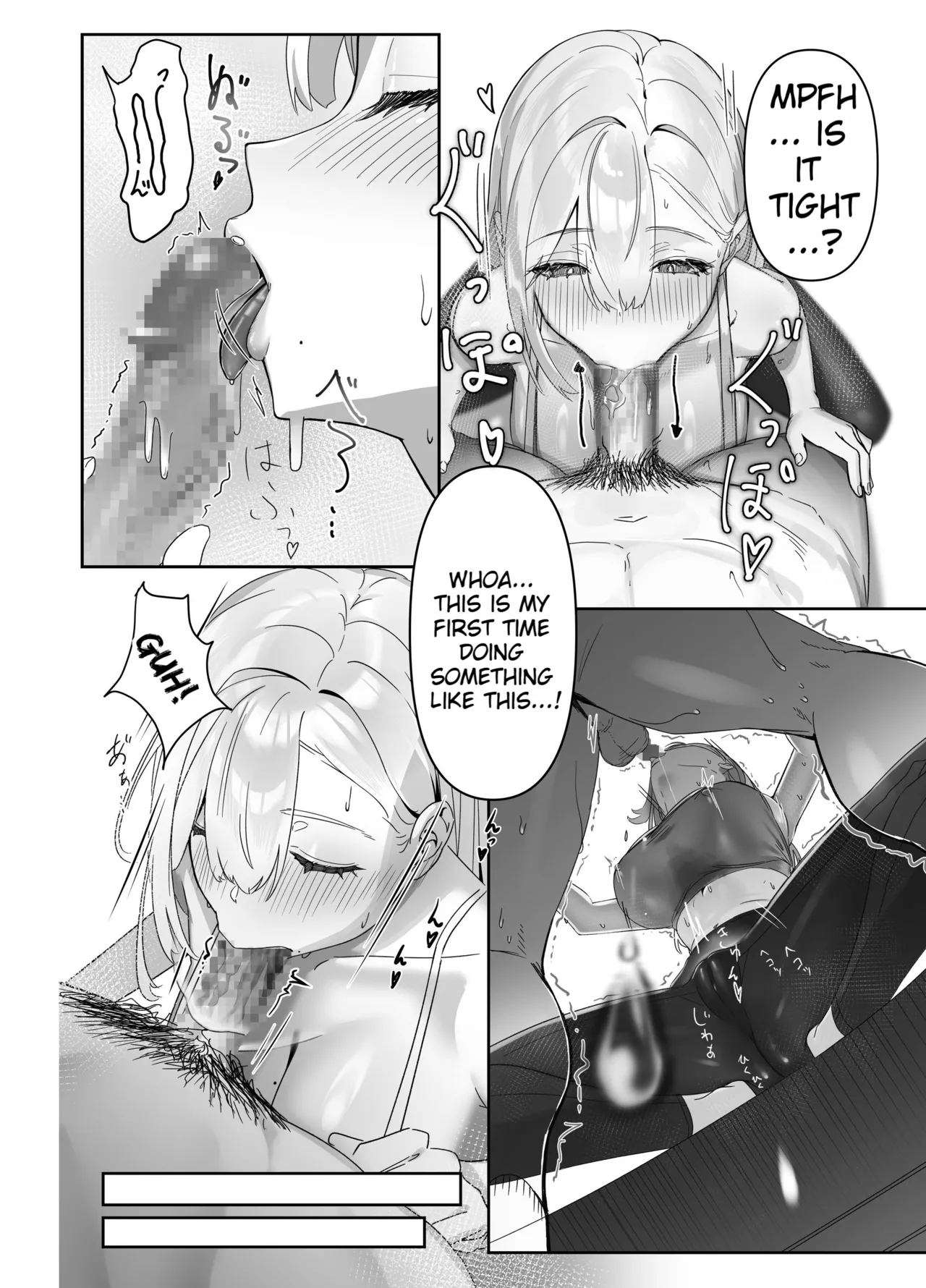 The Big-Breasted Lady at the Delivery Destination Is Way Too Lewd page 11 full