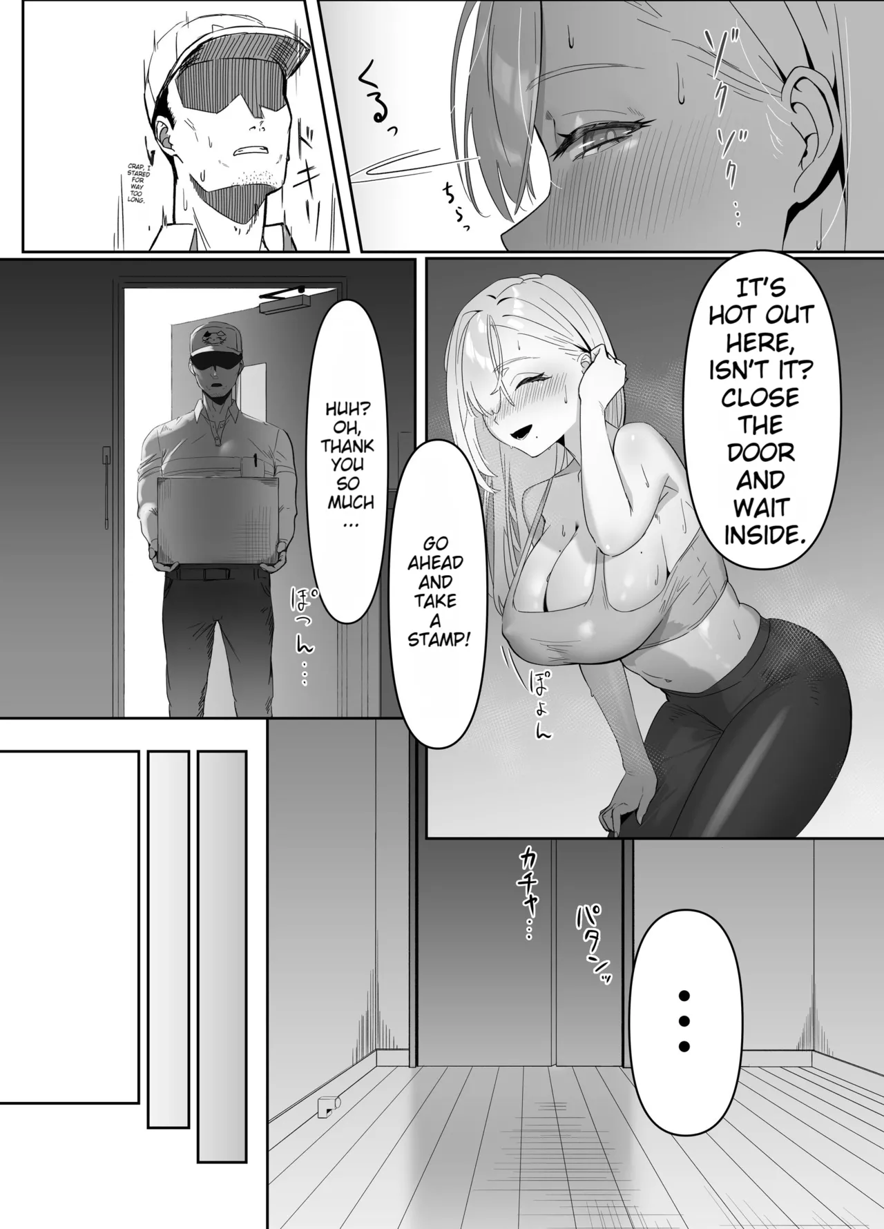 The Big-Breasted Lady at the Delivery Destination Is Way Too Lewd page 5 full