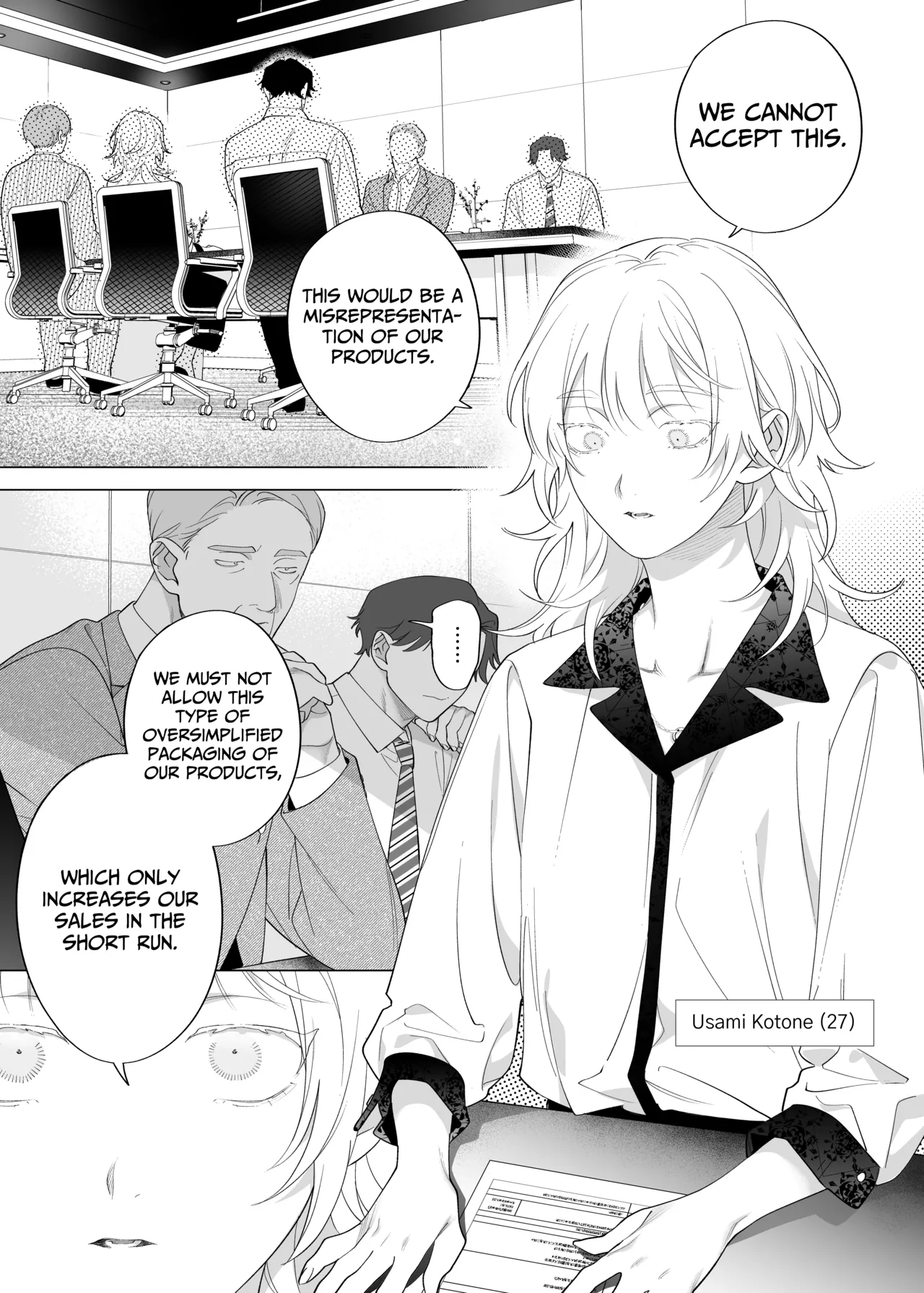 I Am The One Who Gets To Love Small & Cool Manager Usami page 3 full