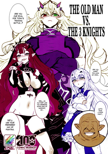 (C100) [Manga Super (Nekoi Mie)] Oji-san vs San-Kishi   The Old Man vs The 3 Knights (Fate Grand Order) [English] [The Blavatsky Project] cover