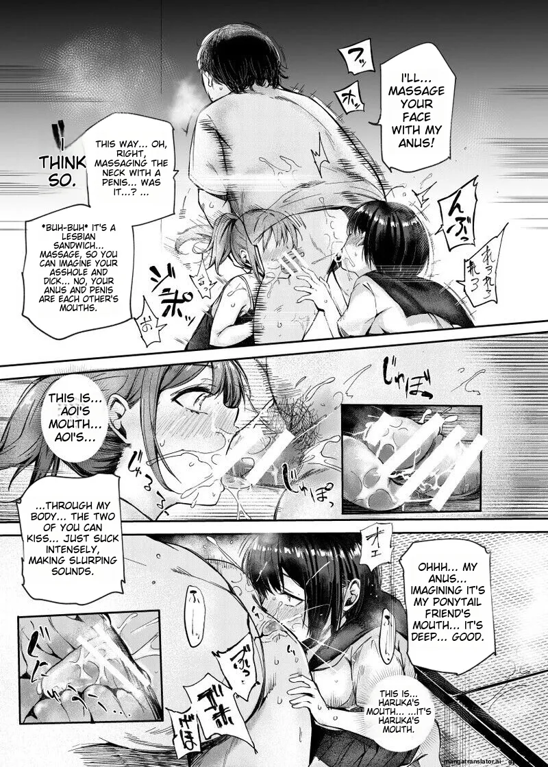 Josei Gentei Massage Mise EX ~Naka de no Koui wa Subete Massage desu~ page 11 full