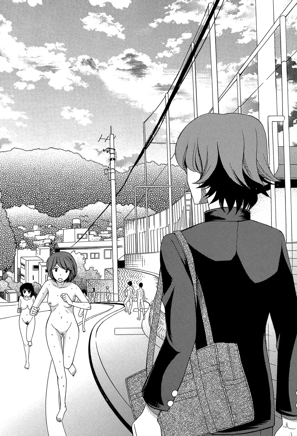Ao no Sekai to Hanasaku Karada page 11 full