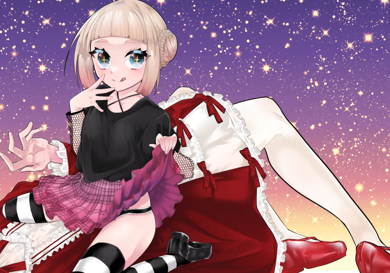 Shoujo no Geboku wa Josou Kuse o Matou page 1 full