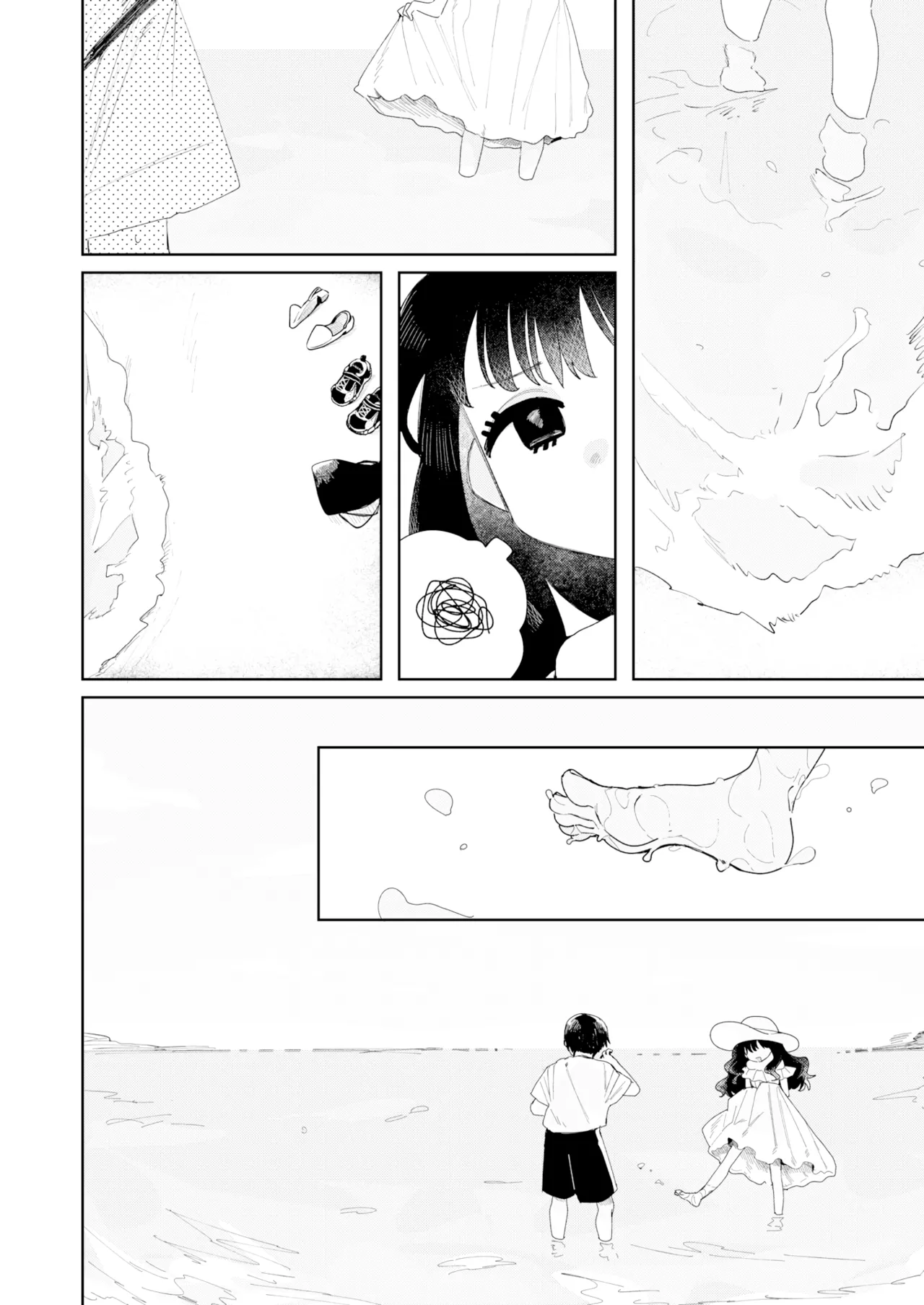 Because It's Summer | Ведь это лето page 2 full