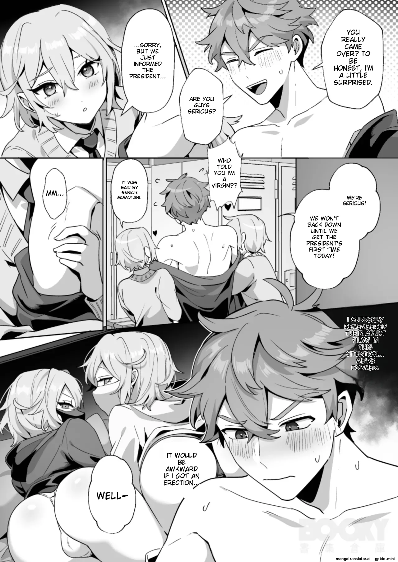 shǎo gēn jīn de tā yǔ shuāngbāotāi tùzǐ page 11 full