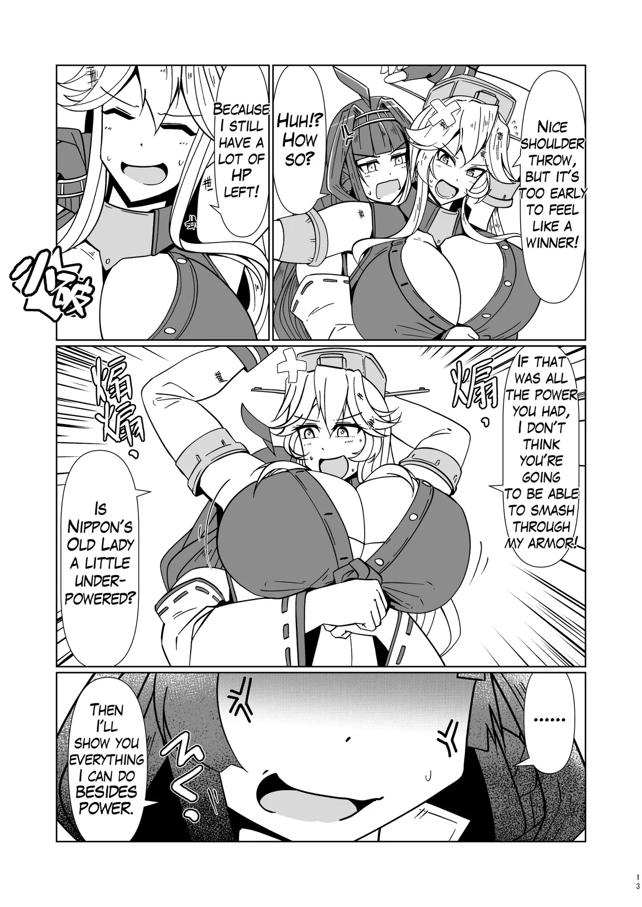 I love big, strong Fleet Girls 1 page 12 full