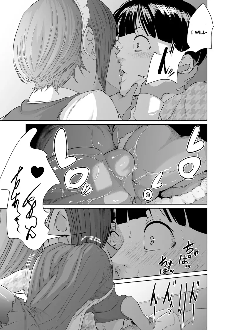 Kaitou X to Shisanka no Musuko page 11 full