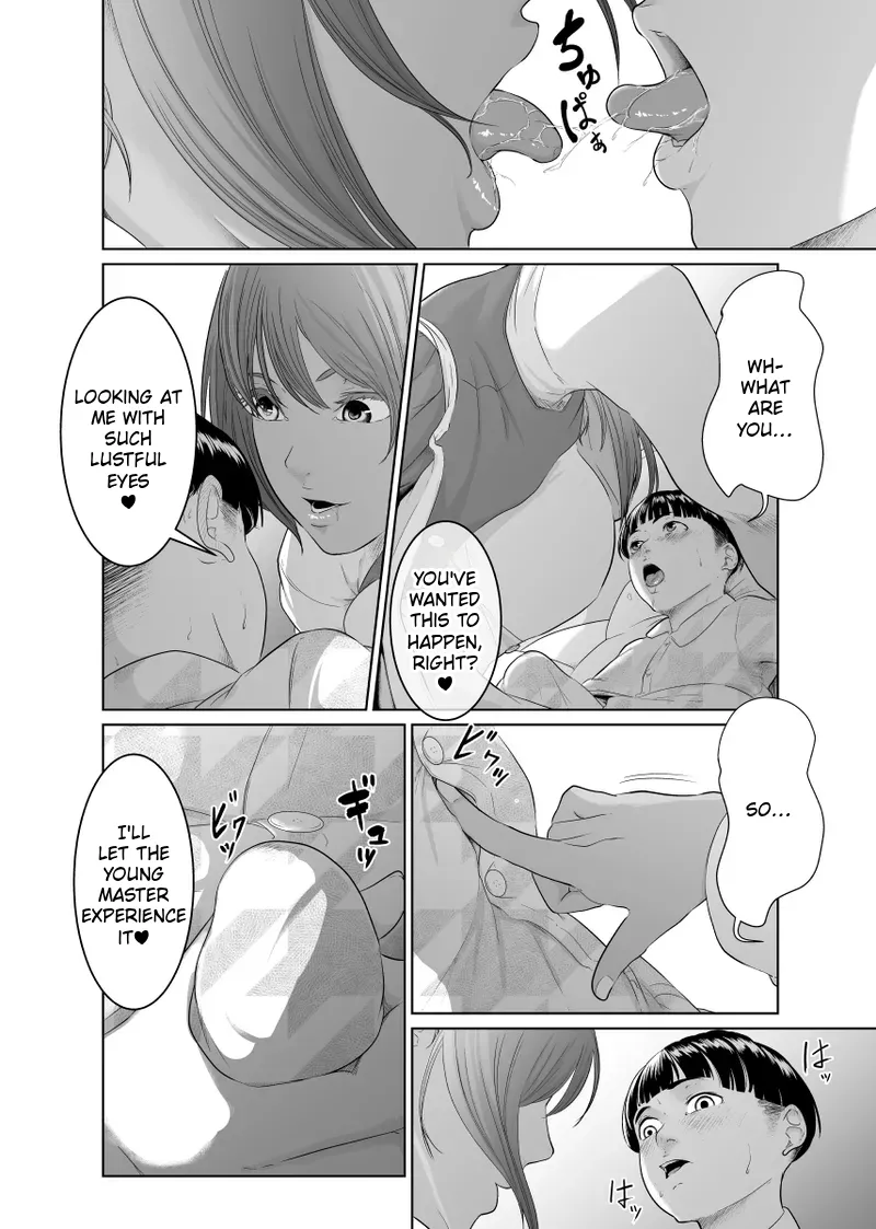 Kaitou X to Shisanka no Musuko page 12 full