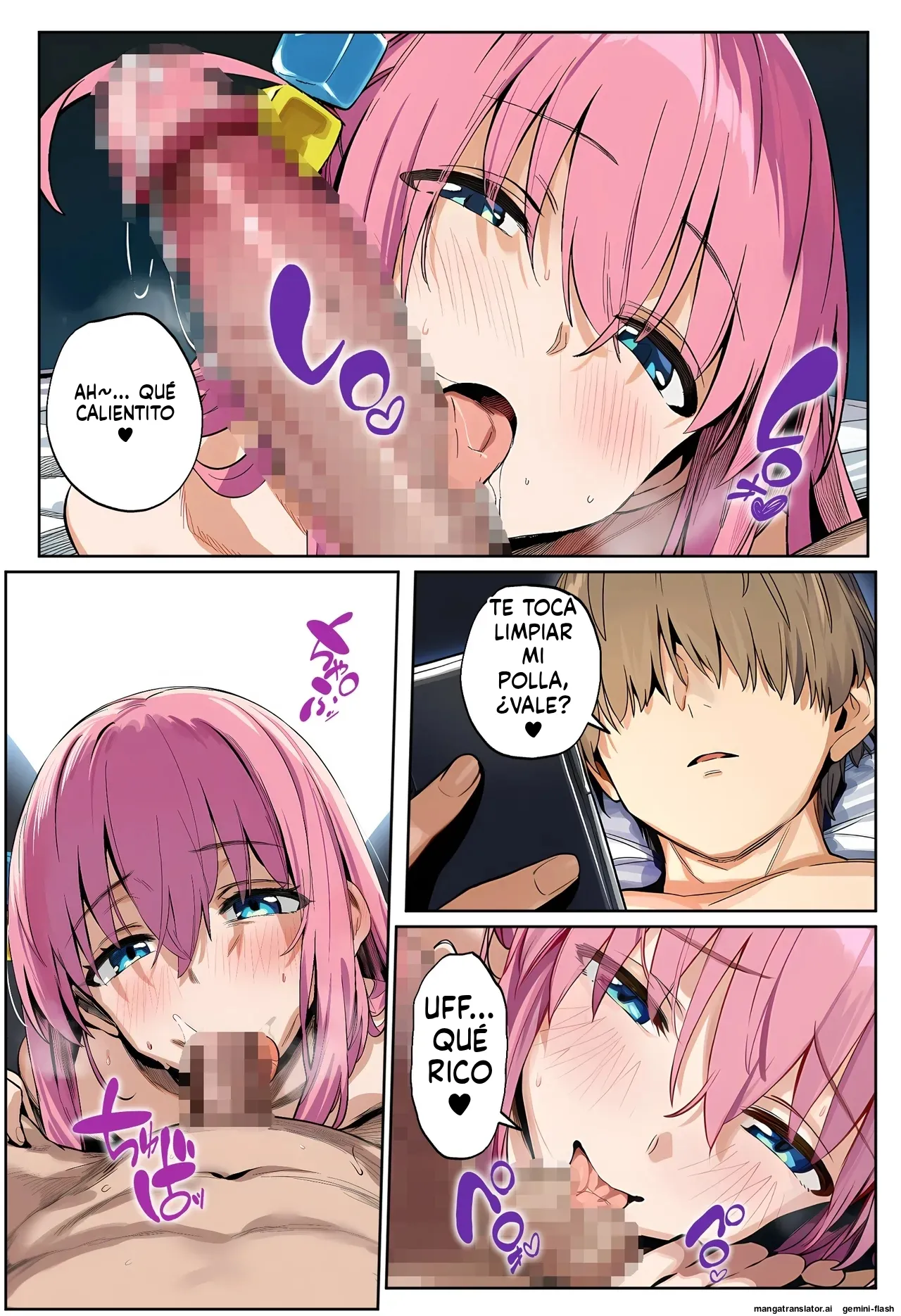 Nama Hame Konpurekkusu!  MTL page 7 full