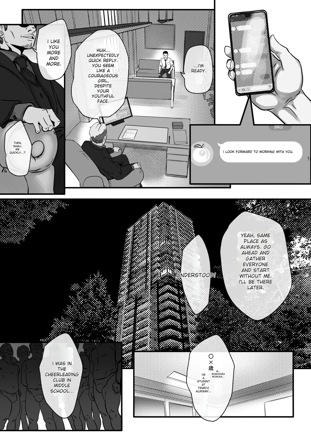 A story about Momona, an aspiring idol who was supposed to end up with her childhood friend, but becomes an older man’s mistress. page 10 full