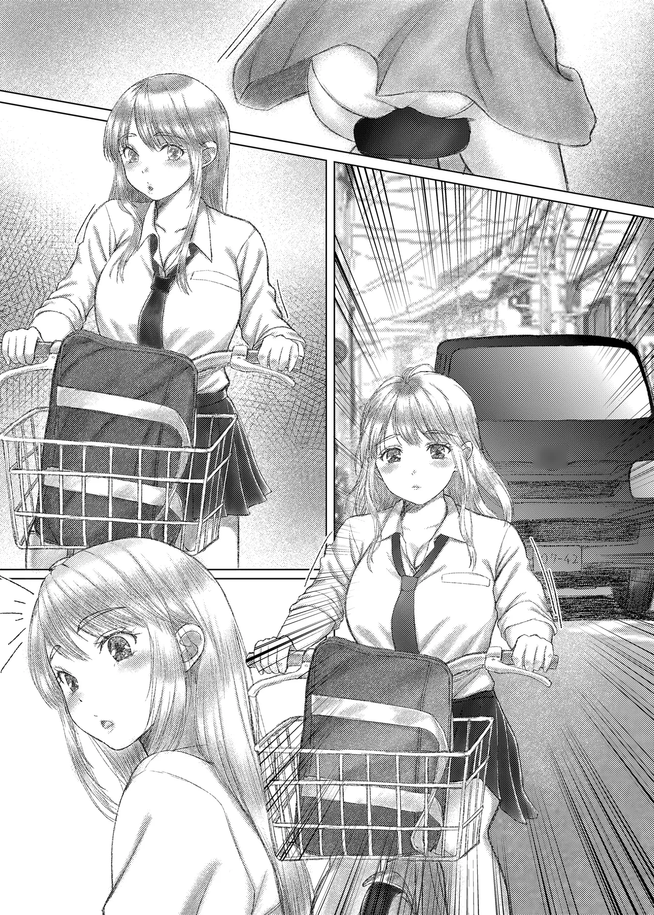 Kotori-chan no Sainan no Matome  Kyonyuu J-kei, Tsuugaku Soku Rinkan. page 12 full