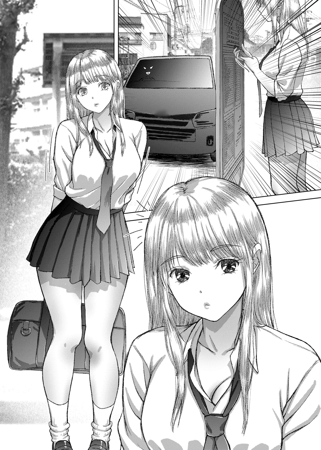 Kotori-chan no Sainan no Matome  Kyonyuu J-kei, Tsuugaku Soku Rinkan. page 3 full